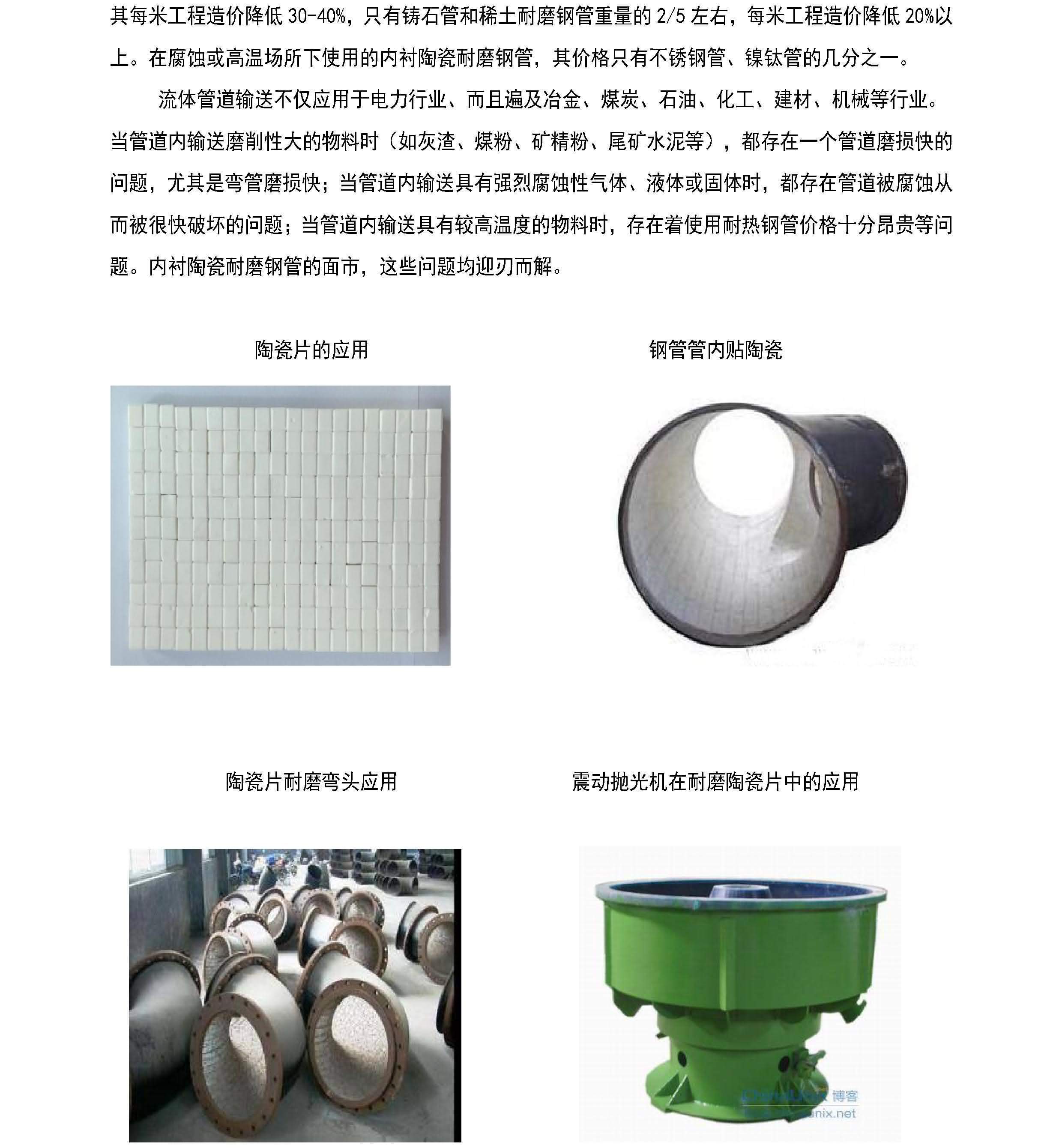 香港最真正最准资料六