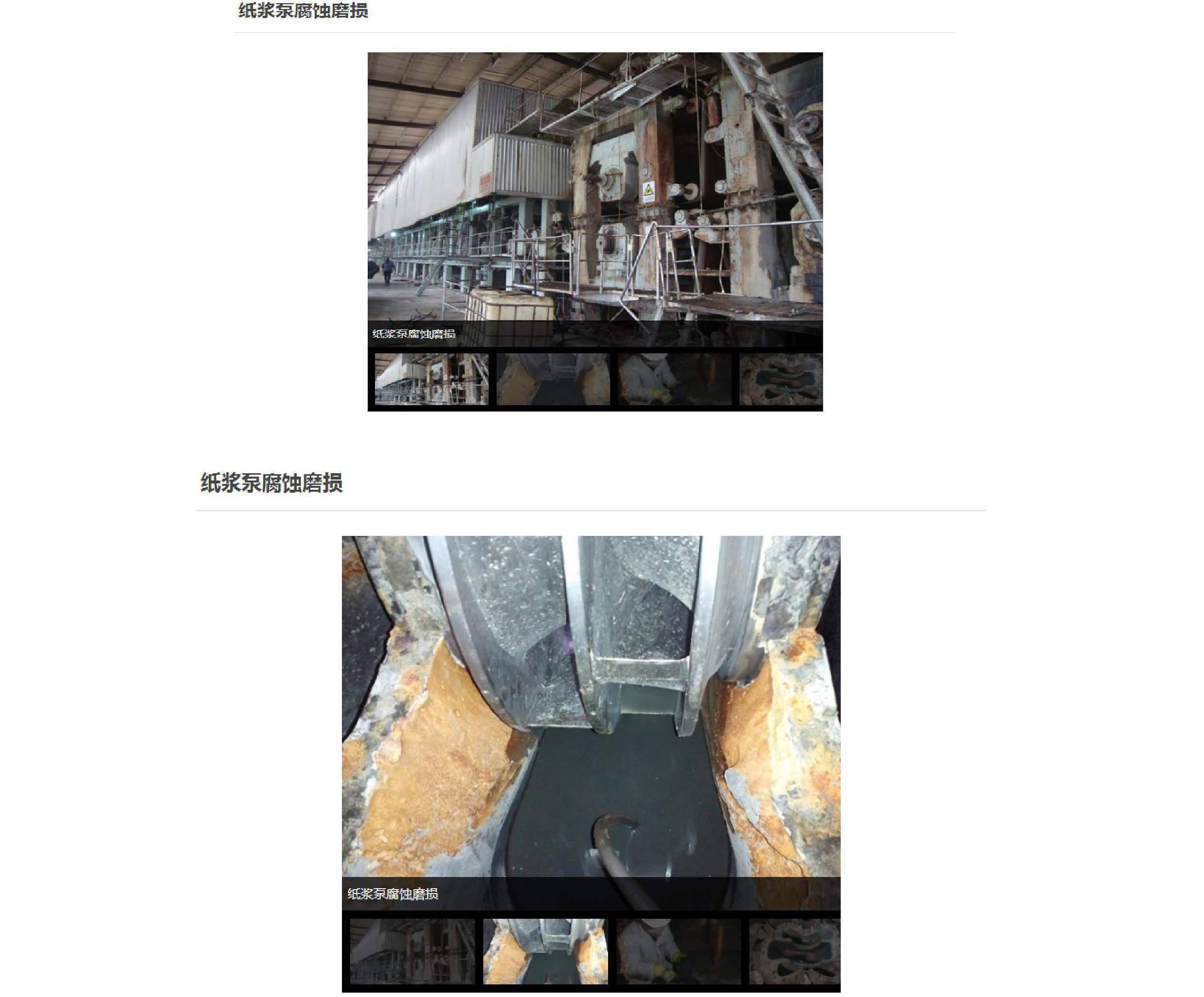 香港最真正最准资料六
