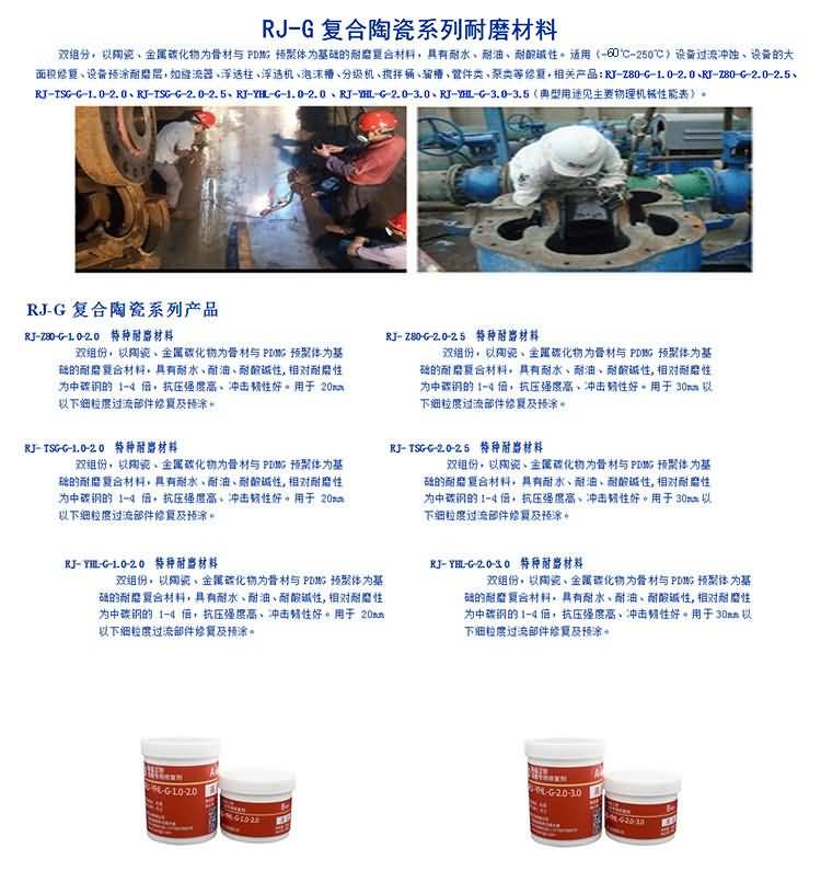 香港最真正最准资料六